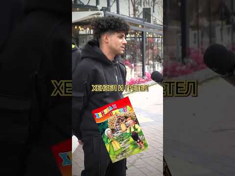 Колко ще е най-високата цена на биткойн през 2023? #shorts #дуэт #биткойн #xchangebg #крипто