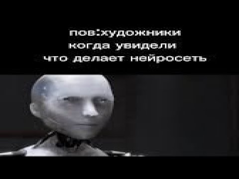 TK Rofls МЕМЫ ИЗ ТИКТОКА | Нейросеть сделала сборку мемов (Round 2)