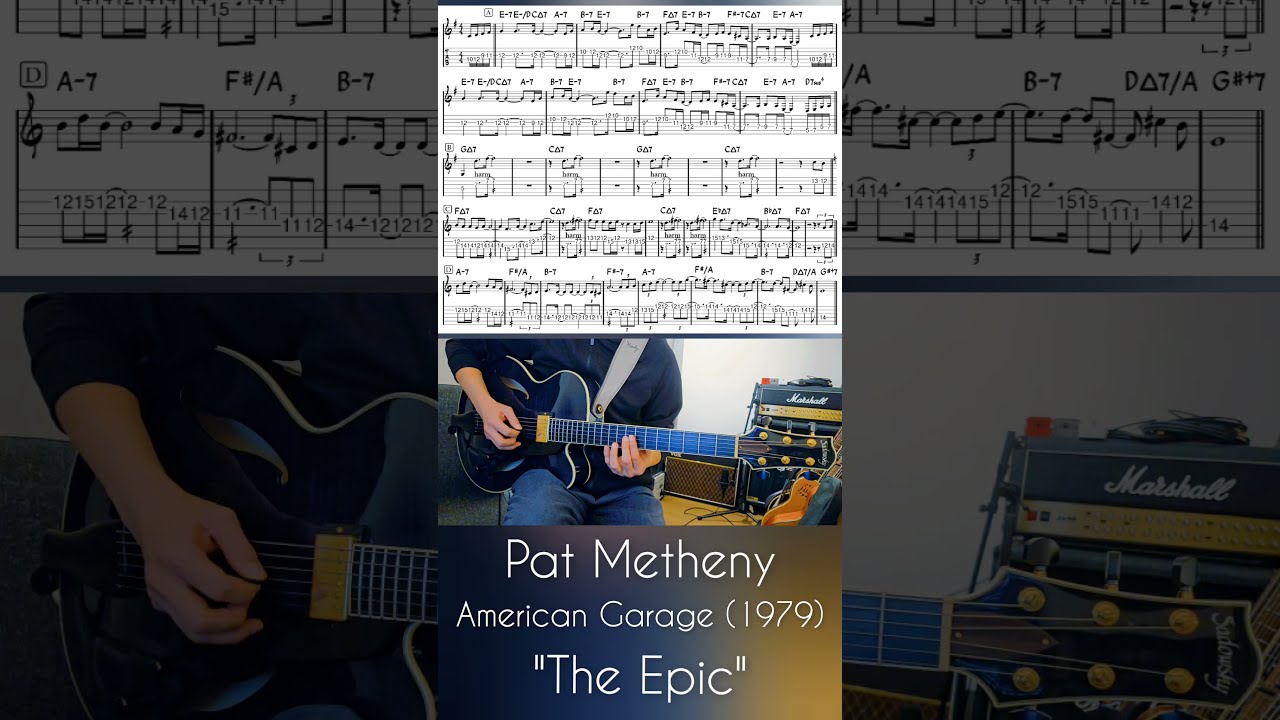 Pat Metheny 