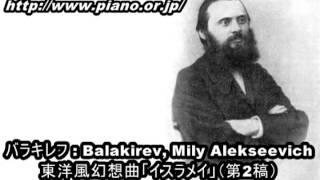 東洋風幻想曲「イスラメイ」（第2稿） - 演奏動画のサムネイル