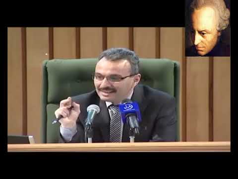 ملخص فلسفة العقل عند كانط د الطيب بوعزة