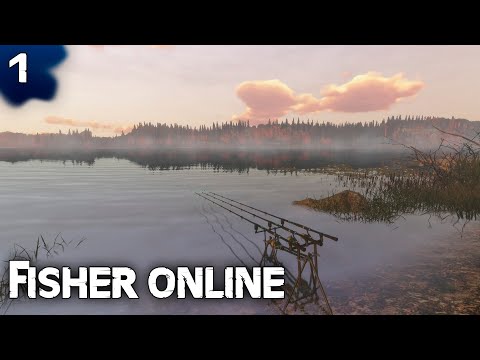 Видео: Fisher online - Первый взгляд на платный симулятор рыбалки [#1]