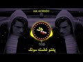 دا سرے شونڈے وقاص کا بل کٹے فل فیس واش Pashto Full Song دا سرے شونڈے وقاص کا بل کٹے فل فیس واش Pashto Full Song