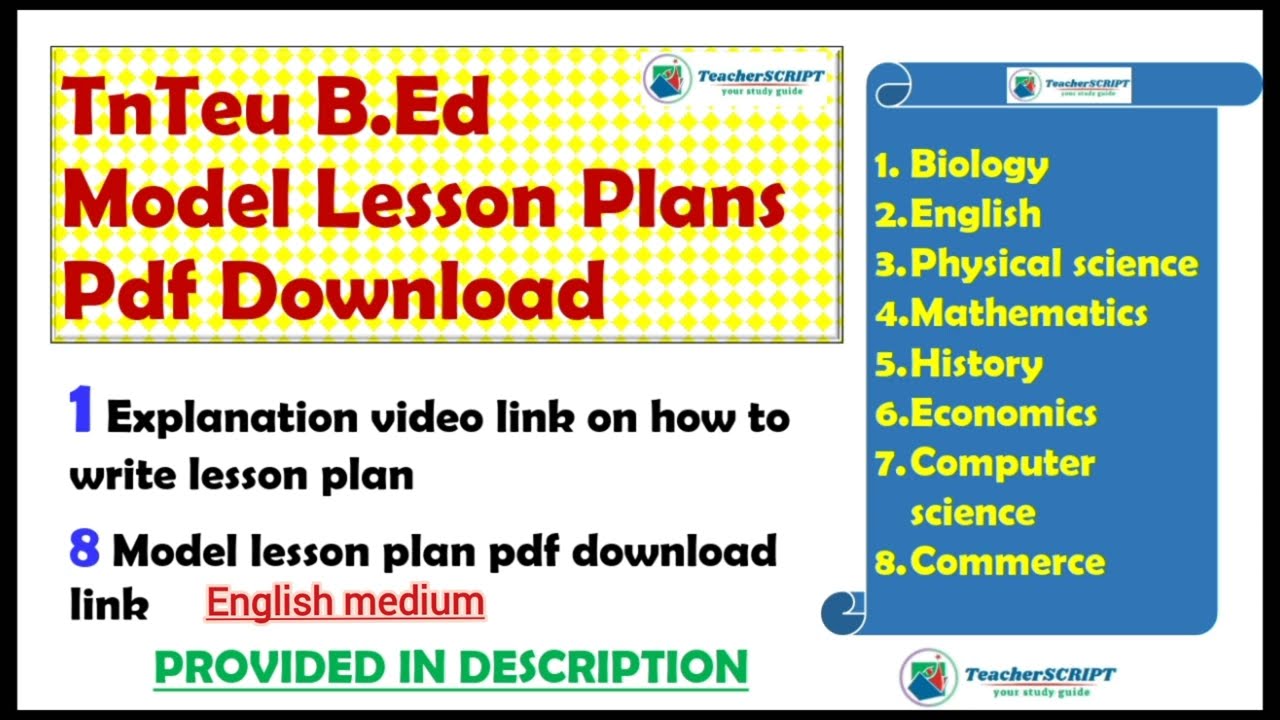 Tnteu Model Lesson Plan Pdf Download how To Write Lesson Plan Video Tnteu Model Lesson Plan Pdf Download how To Write Lesson Plan Video