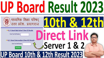 UP Board Result 2023 Kaise Check Kare ¦¦ UP Board 10th Result 2023 ¦¦ UP Board 12th Result 2023 Link