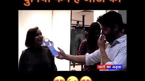 JAAT status👑 💪🏻||WhatsApp status jaat|| desi |jaat boy date| jaat attitude 😎