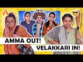 Amma out velakkari in  a day without shoba amma  tamil comedy  simply sruthi