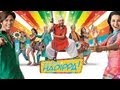 Dil Bole Hadippa | Trailer (with English Subtitles) | Shahid Kapoor | Rani Mukerji