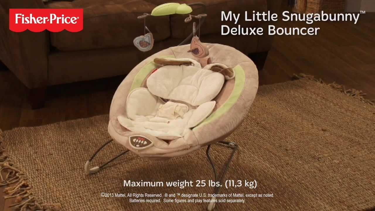 fisher price automatic bouncer