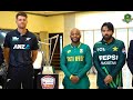 Tri Series 2025: Newzeland beat Southafrica | Update on Pakistan's Squad #cricket #triseries2025