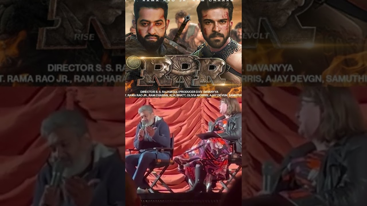 #RRR2