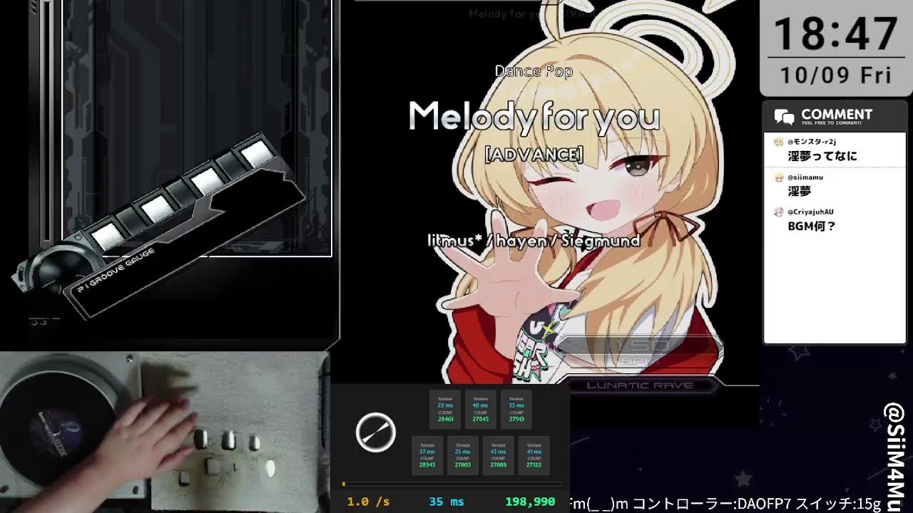 リピ様•*¨*•.¸♬︎ YouTube