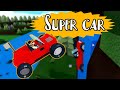 SUPER CAR в build a boat роблокс. Как построить super car (супер машина) в  Build a boat?