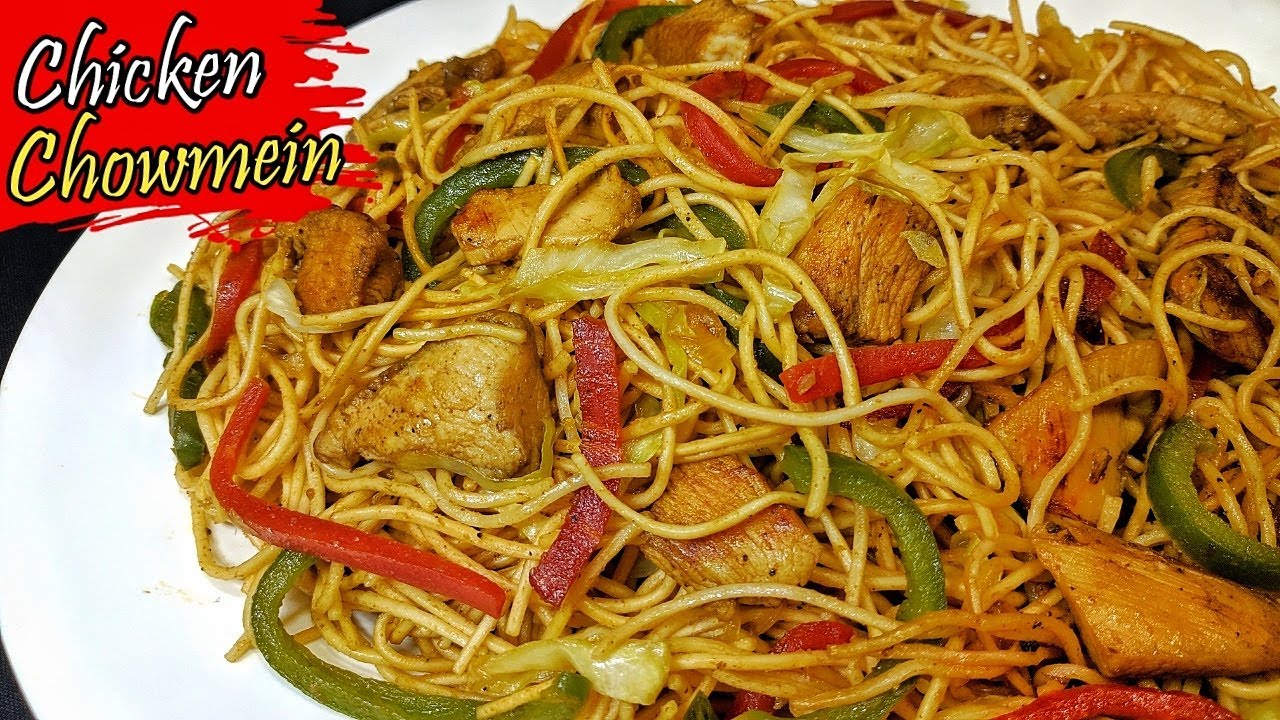 Chicken Chow Mein Recipe | চিকেন চাউমিন রেসিপি | Chicken Chow | Chowmein Recipe | Street Foods