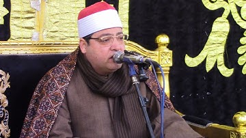 الشيخ محمد فاروق ابو الخير رائعة سورة المائدة- ابو بدوى - بيلا - كفر الشيخ #القيعى