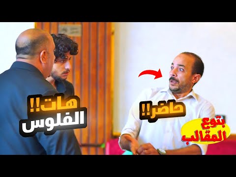اغلي مطعم في العالم سعر الاكل 2000 جنيه