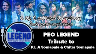 Peo Legend  - Tribute to P.L.A Somapala   Chitra Somapala - SONGS ONLY - REMASTERED Version