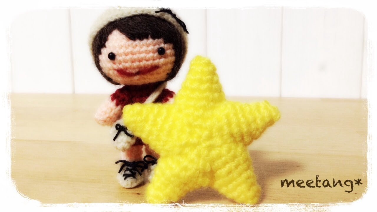 かぎ針編み How To Crochet A Star 1 3 星の編み方 1 3 By Meetang Youtube