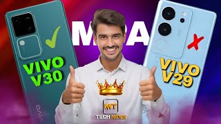 Vivo V29 Vs Vivo V30 Comparison | Vivo V29 | Vivo V30