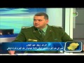 حوادث المرور التي تكثر في شهر رمضان الكريم