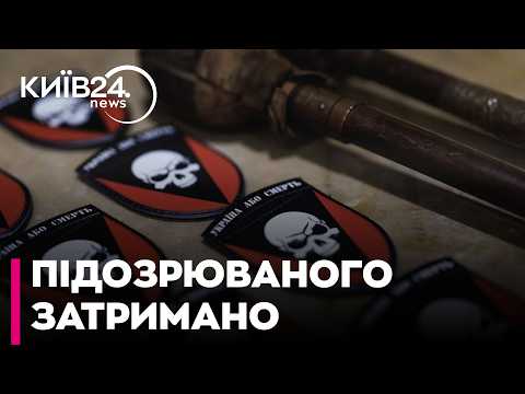 🛑ЗАТРИМАННЯ У ХАРКОВІ: правоохоронці схопили ймовірного вбивцю п'ятьох бійців 72-ї ОМБр