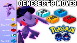 Can Genesect with Shock Drive be shiny in Pokemon GO?