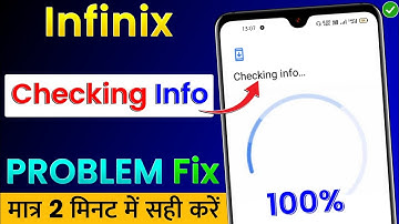 How To Fix Infinix Play Store Checking Info Problem |Play Store Checking Info Problem Fix In Infinix