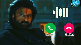 Daaku Maharaj Teaser Mass Bgm Ringtone Download | NBK | Bobby kolli | Daaku Maharaj | New Ringtone.