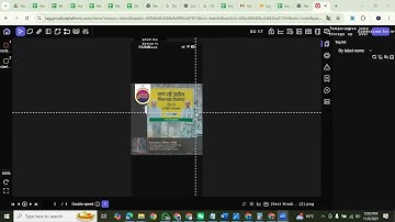 How to get started with Image Annotation