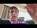 イジメられてた過去とその解決法を教えます