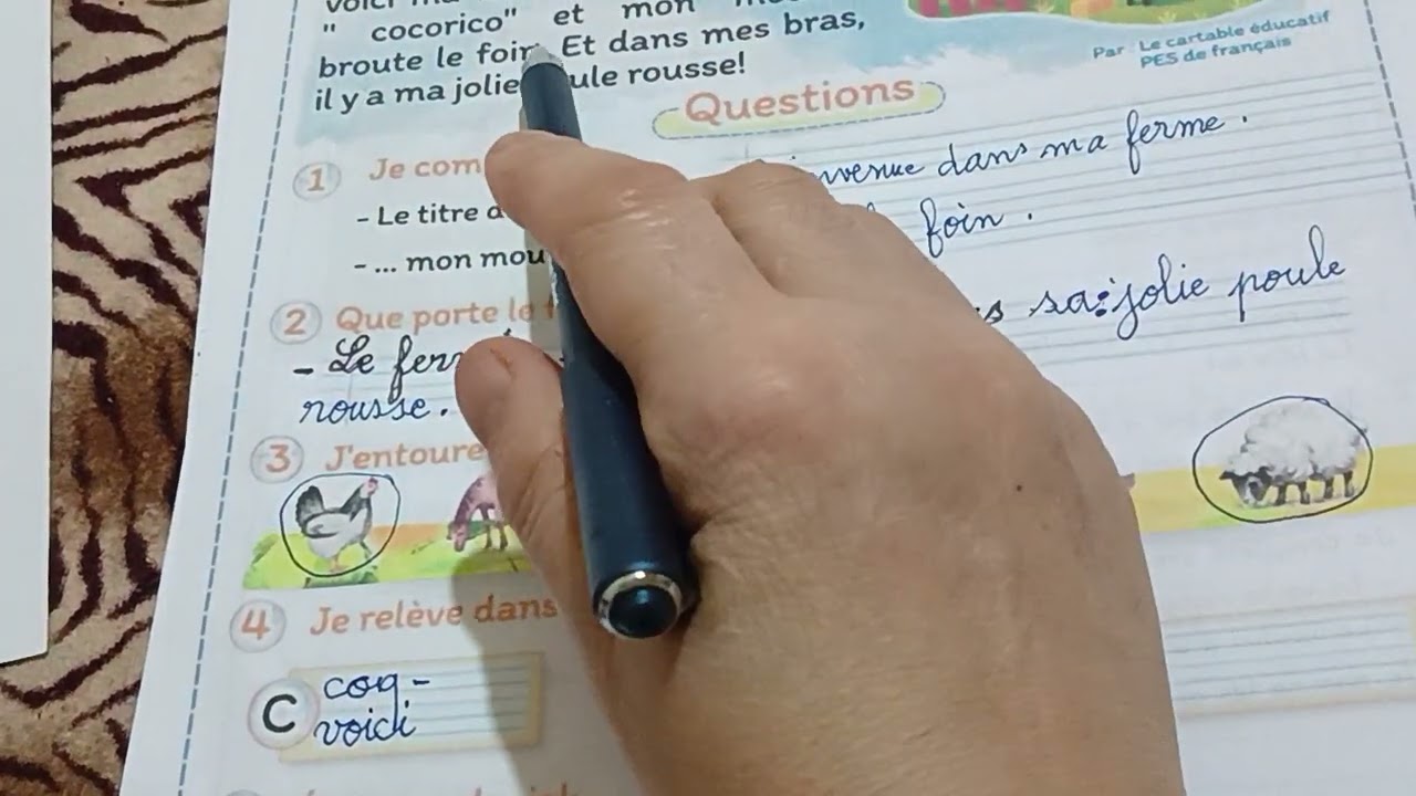 3AP; Bienvenue dans ma ferme