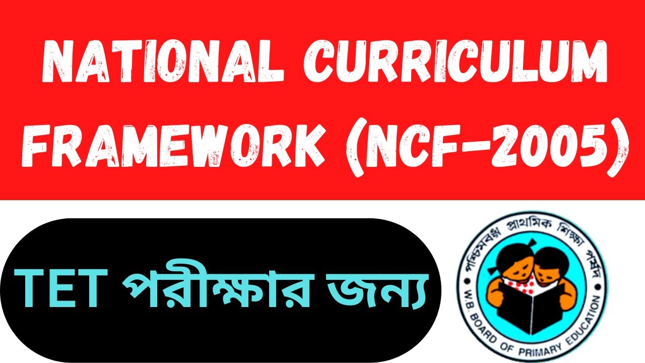 national-curriculum-framework-2005-bengali