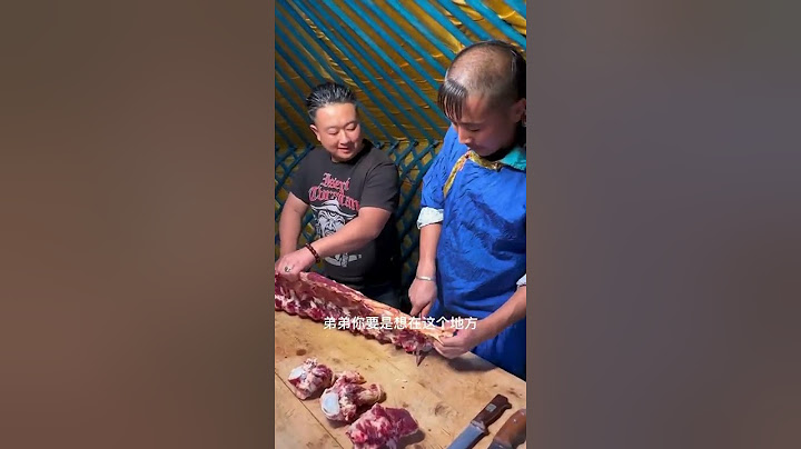 牛蝎子煮#草原美食 #内蒙美好推荐官 #牛蝎子 #2022新农人计划