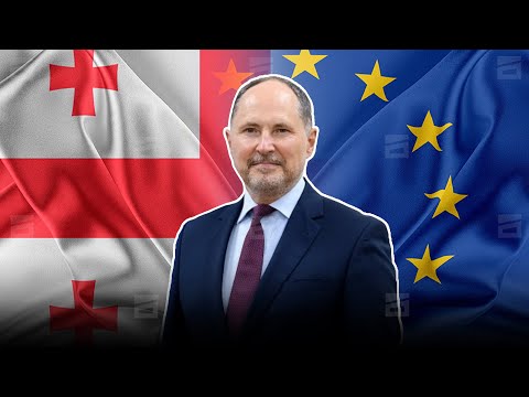 საქართველოს ევროკავშირში გაწევრიანება გაჩერებულია | კრიტიკული გზავნილები და \"ოცნების\" პასუხი