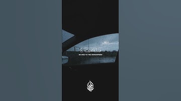سورة الماعون بصوت القارئ عبدالرحمن احمد ❤🦋||