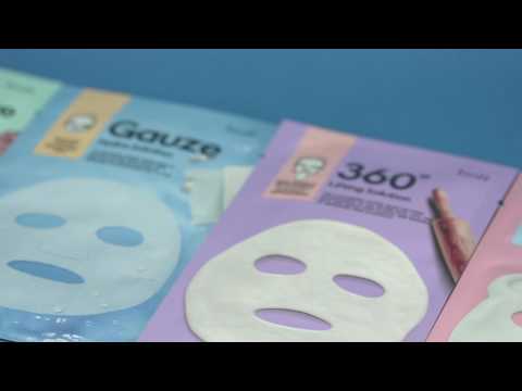 보타닉힐보 / 마스크팩 4종 / 발표