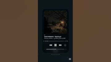 #مشاري_العفاسي #سورة_البقرة #القرآن_الكريم #albaqarah#quran #explore #deen #youtube #tiktok #اكسبلور