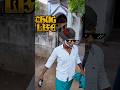 😂Thatha வின் Gpay Alapparai 🤣 | #shorts #video