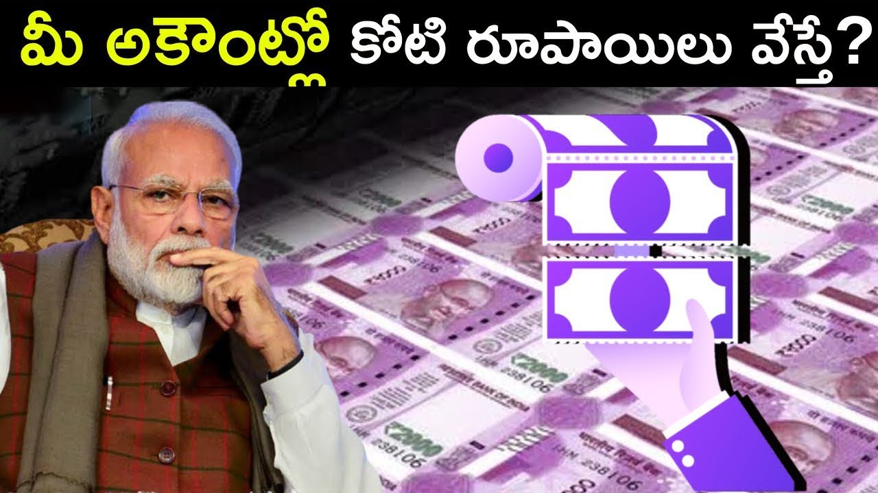 Why Can't Government Print More Money and make everyone rich