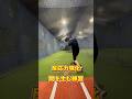 反応力×間を生む　#野球 #バッティング