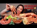 SNOW CRAB & WHOLE LOBSTER SEAFOOD BOIL | DONT &$%# WITH CATS STORY