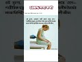 #ma #shishu #ojanasofor #pet #doctor #meye #nari #pegnent #pet #gorvopoti #jonmo #shotsvideo