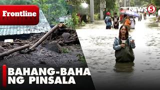 Mga pinsalang dala ng Habagat, alamin (FULL CUT)