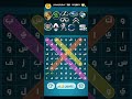 كلمات كراش حل المرحله 501 كلمات كراش حل المرحله 501