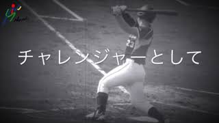 長崎国際大学硬式野球部mv2 Youtube 長崎国際大学硬式野球部mv2 Youtube