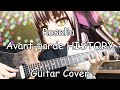 (Tab) Roselia - "Avant-garde HISTORY" Guitar Cover ギター弾いてみた (BanG Dream!) (バンドリ!)