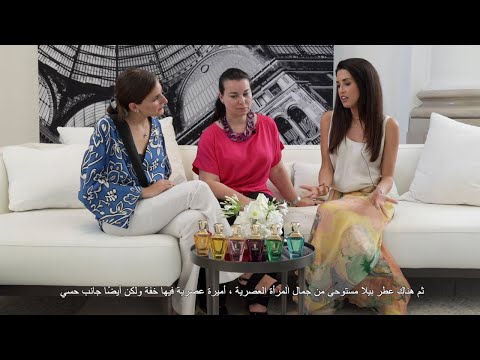 Annalisa Betti interviews Michelle Moellhausen & Anna Chiara Di Trolio - Arabic CC