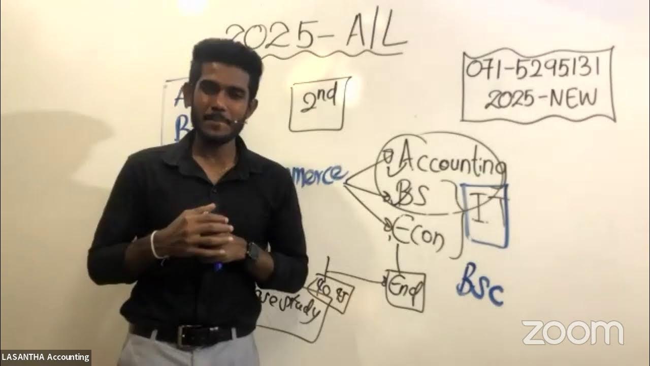 ICT සහ Accounting 2025 නව පන්ති ආරම්භ ය YouTube