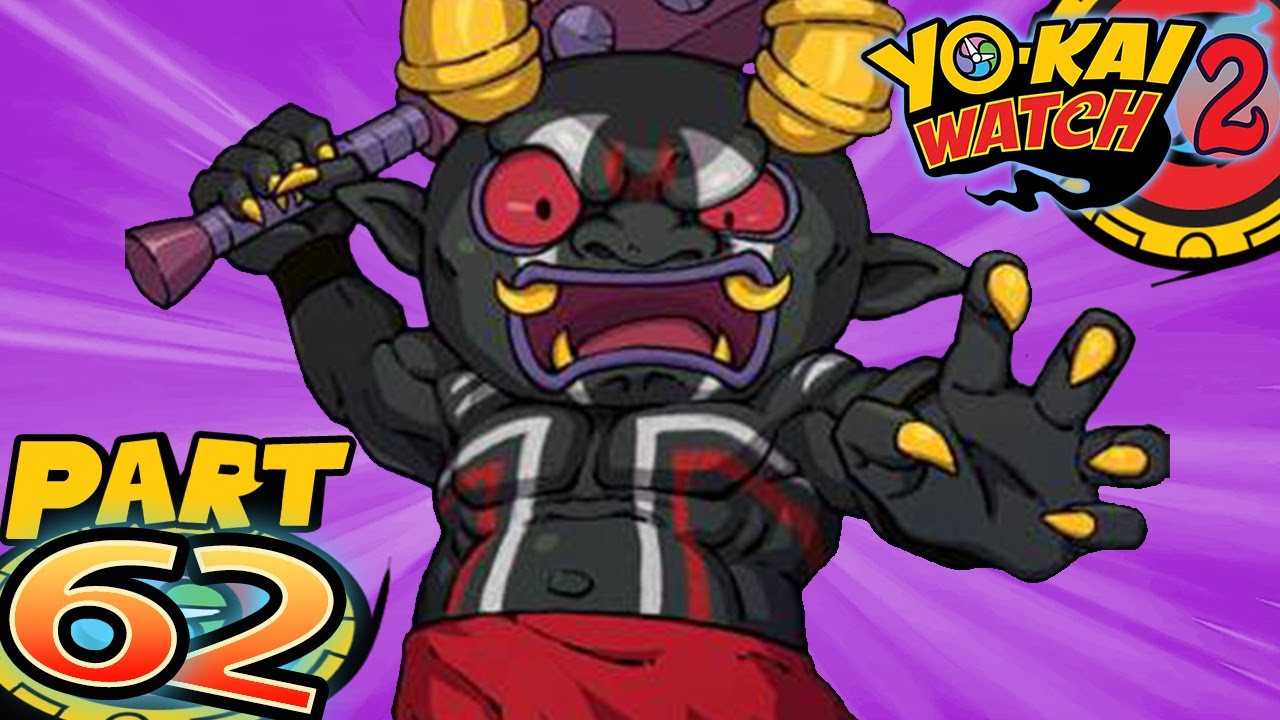 Yo-Kai Watch 2: Fleshy Souls-Online Battle Team by Xeno-chao on