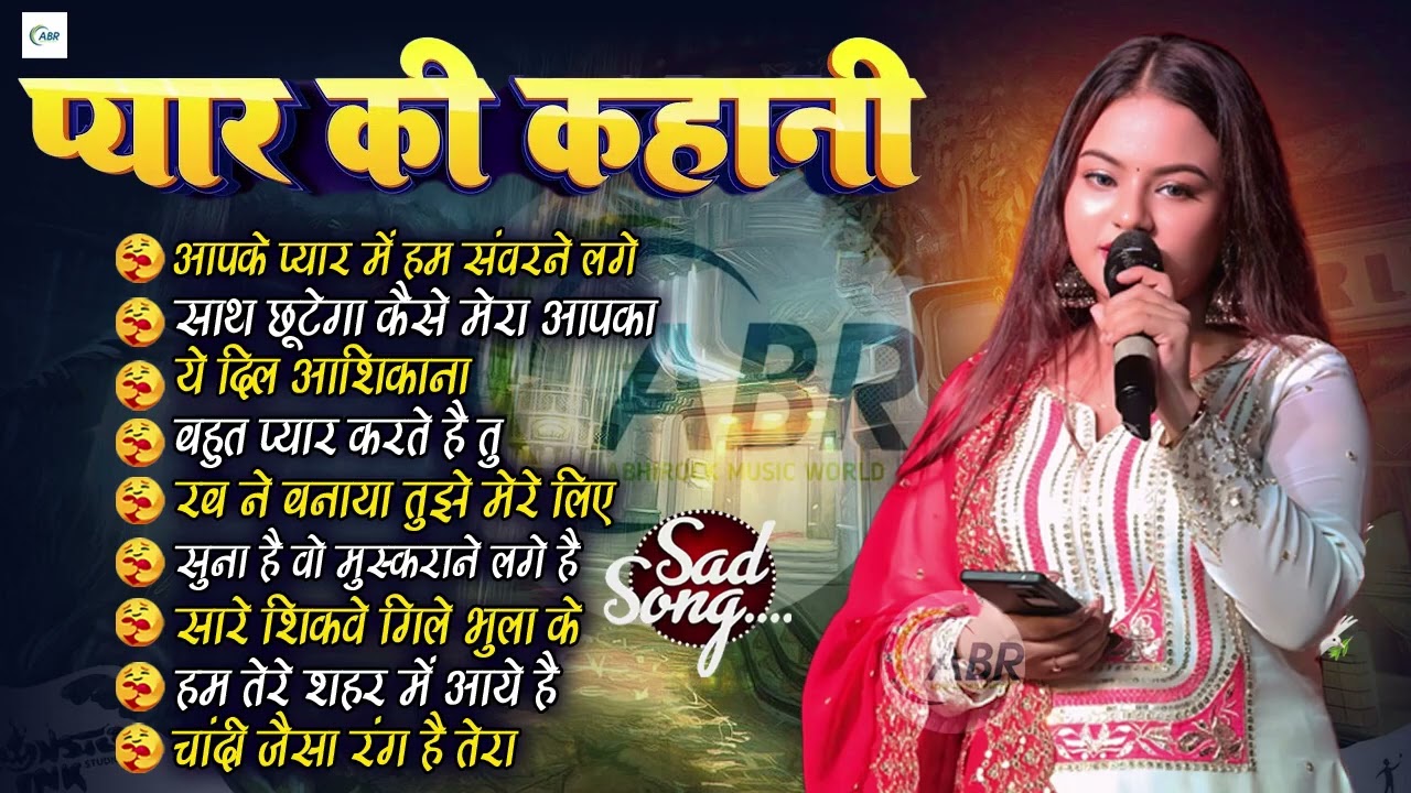 💔 Durga Boss ❤️ 🩹 Evergreen 90s Dard Bhare Geet   Heart Touching Sad Songs Jukebox 🎵